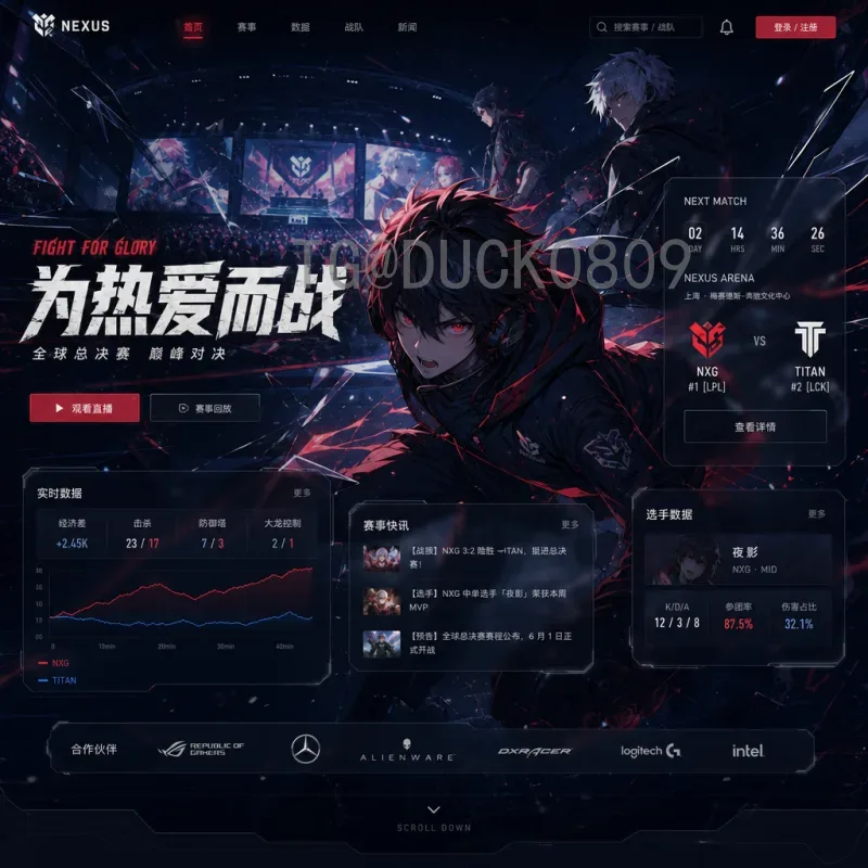 世界杯决赛实时更新比分：全方位观赛指南与历史经典回顾