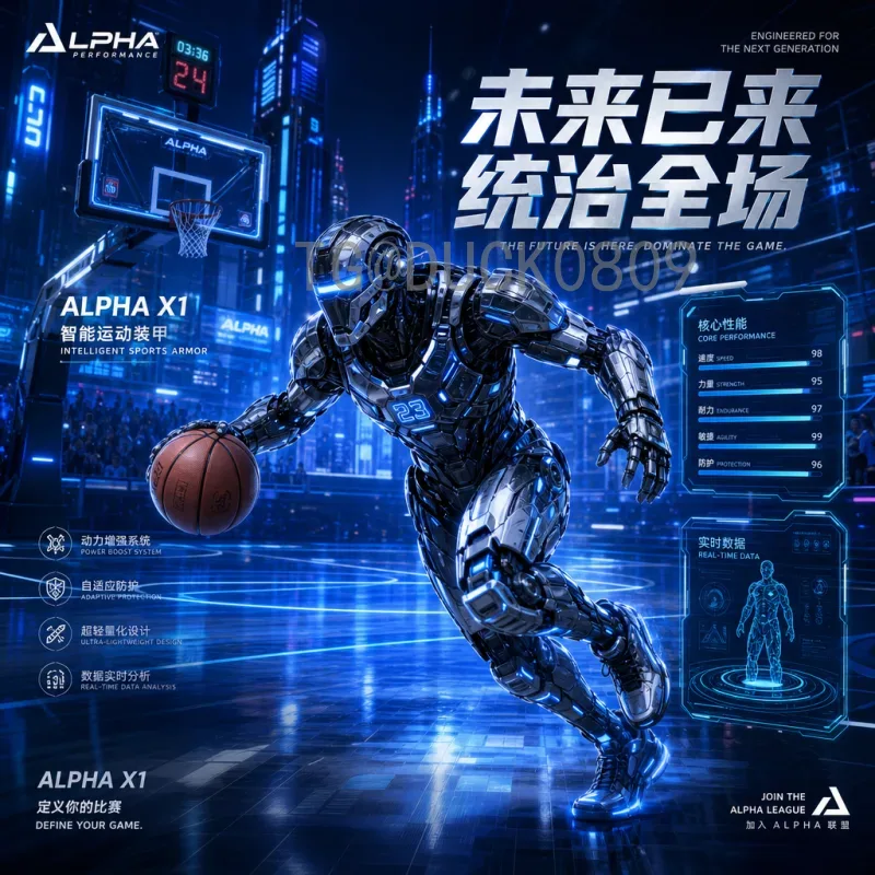 详细2026年美加墨世界杯巴西队赛程：小组赛与淘汰赛路线解析